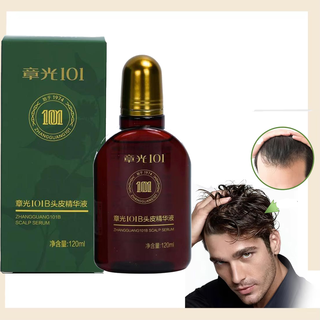 Hair Care Ginseng - Zhang Guang 101 Ginseng, nährende Flüssigkeit,