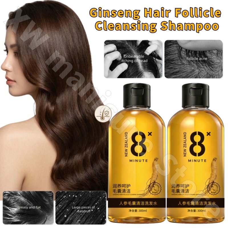 Hair Care Ginseng - Dr. Yanmei Ginseng Haarfollikel-Reinigungsshampoo Natürliche Pflanzliche