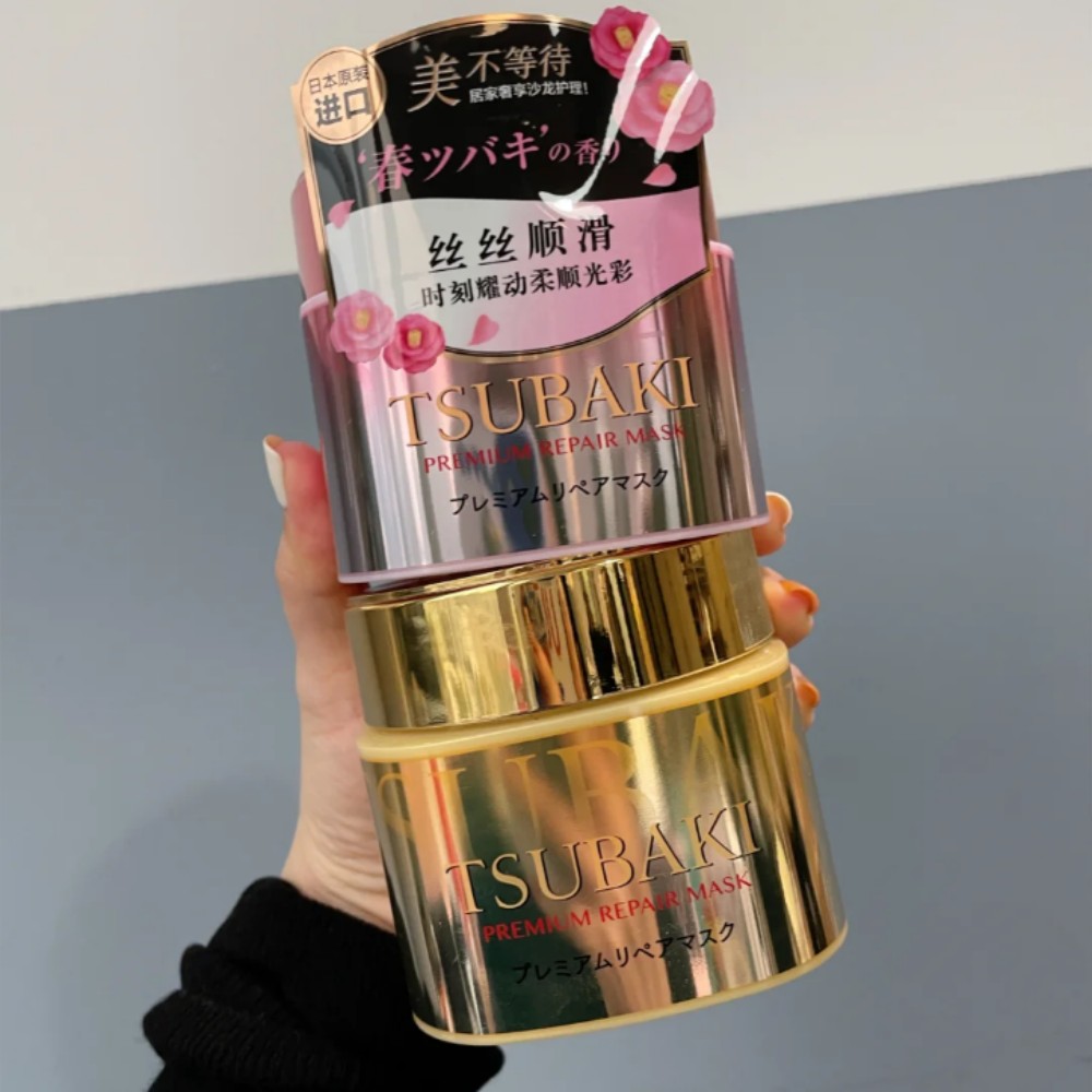 Japan TSUBAKI Premium Repair M – Bond Repair Shampoo Bewertung und Preis