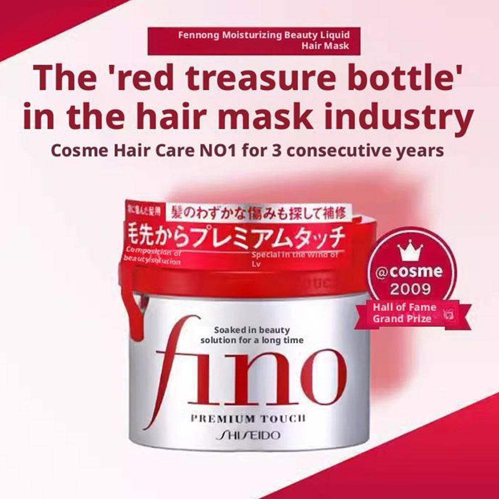Japanisches Fino Shampoo Condi – Bond Repair Shampoo Bewertung und Preis