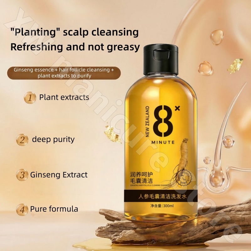 Dr. Yanmei Ginseng Haarfollike – Hair Care Ginseng Bewertung und Preis